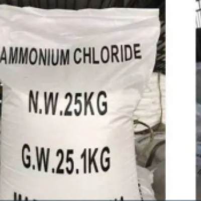 Ammonium chloride Exporters, Manufacturers, Suppliers, Producers in canada